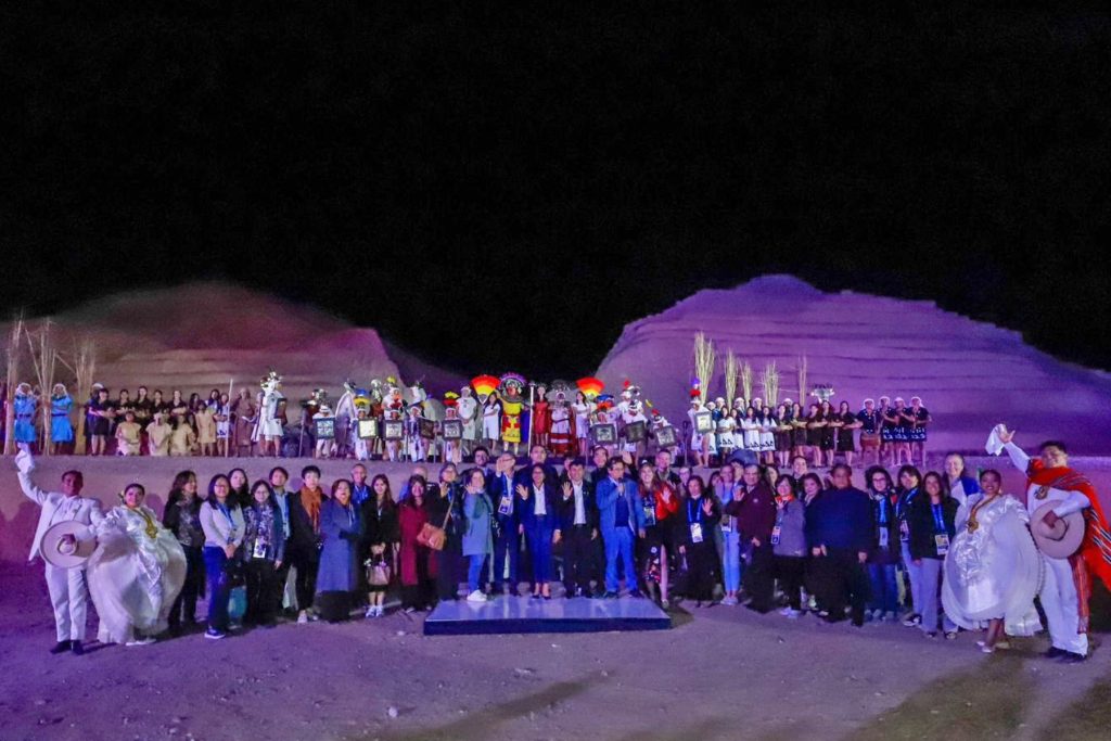 Iluminación de huacas y apertura del Museo de Sitio Chan Chan en la noche serían principales atractivos